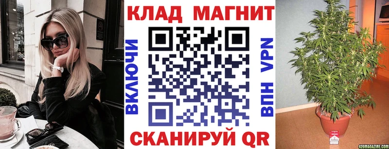 Сколько стоит Неман АМФ  КОКАИН  Бутират  МЕФ  Бошки Шишки  СОЛЬ 