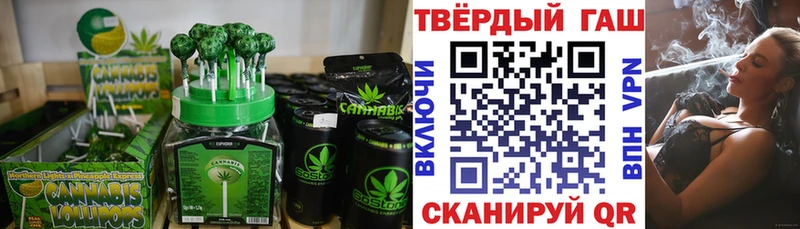 Cannafood марихуана  Неман 
