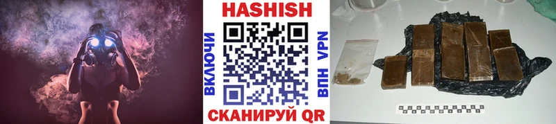 Гашиш VHQ  Неман 
