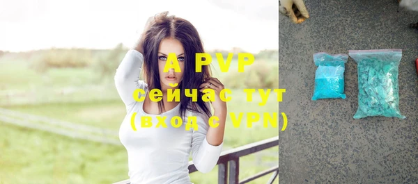 героин Осташков