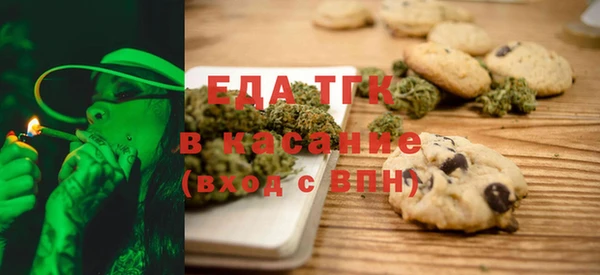 меф VHQ Алексеевка