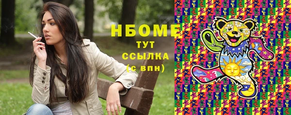 дживик Алексин