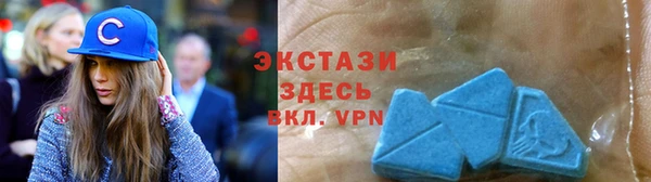 ALPHA PVP Алзамай