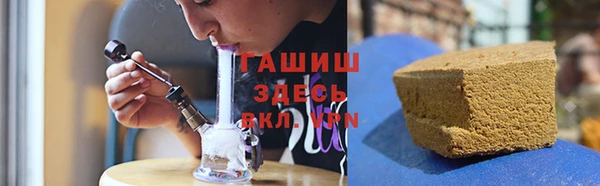 ALPHA PVP Алзамай