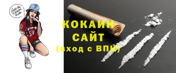 героин Осташков