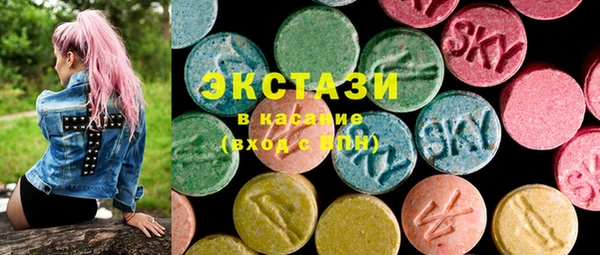 дживик Алексин