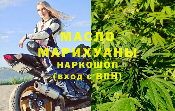 дживик Алексин