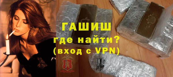 jwh Осинники