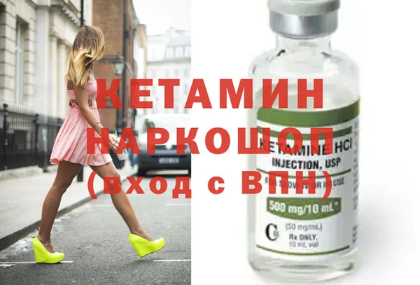 дживик Алексин