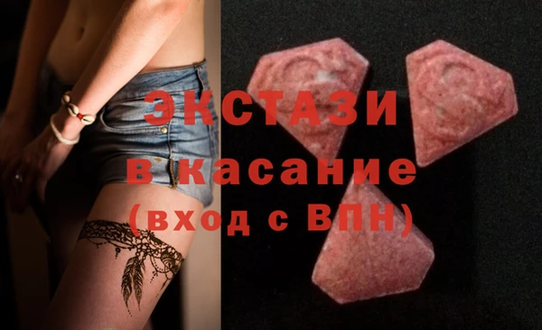 ALPHA PVP Алзамай
