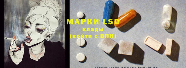 меф VHQ Алексеевка