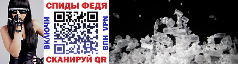 МЕТАМФЕТАМИН Methamphetamine  Неман 