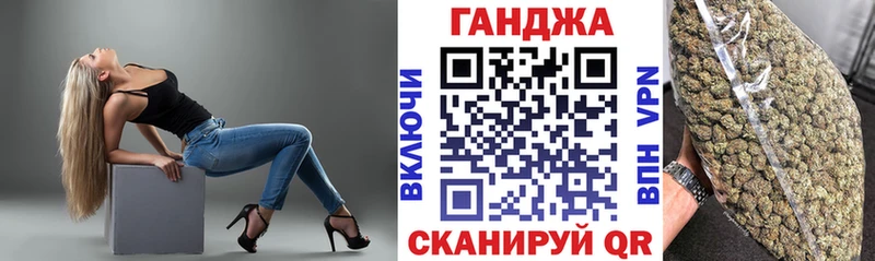 shop клад Неман Марихуана THC 21%